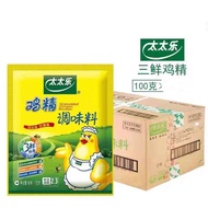 5 / 4 / 2020 Food Date. Too Le Three Chicken Essence 100g * 1 Small Bag