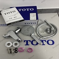 🏆💎平台認證商家🏆💎 TOTO  水龍頭  花灑頭 淋浴 三聯水 TOTO 龍頭 冷熱水 混水閥 浴缸龍頭 花灑頭 花灑 淋浴 Faucet, hot and cold water, mixing v