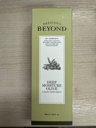 Passion & Beyond 深層保濕護手霜 100ml