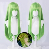 FGO fate Enkidu Cosplay Wig Long hair cos wig CC Queen