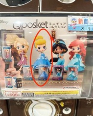 迪士尼公主扭蛋