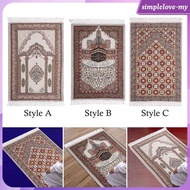 [Simple] Prayer Mat Ramadan Gifts 70x108cm/27.6"x42.5" Floor Carpet Rectangle Traditional