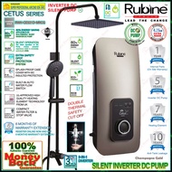 Rubine Water Heater RWH-CE521D-MRCG/MRIG/MRSB DC Inverter Booster Pump Matte Black Rain Shower Set