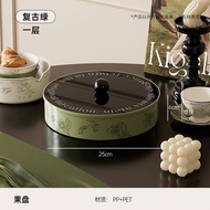 Snack Candy Nut Storage Box