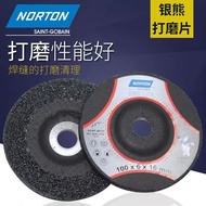 Norton NORTON Silver Bear Cutting Disc 125 Angle Grinder Grinding Disc Double Mesh Grinding Wheel Di