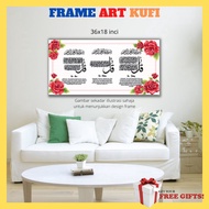 FRAME 3 KUL | FRAME SURAH LAZIM | CODE SD 5 | FRAME SIZE 36X18 INCI