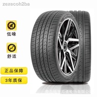 ✇♂◄195/45R15 brand new export quality four seasons car tires factory direct delivery complete models