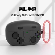 · < Suitable for sony wf1000xm5 Protective Case sony sony Earphone Transparent Protective Case xm5 S