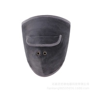 Hot Compress Mask Electric Hot Compress 12V Low Pressure Hot Compress Eye Care Hot Compress Mask