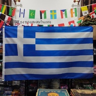 Greece Flag 4 Thai Shop Can Issue Cash Bills