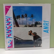 AA188-14 LP TERPAKAI [ ANRI - TIMELY ] USED LP < NM >