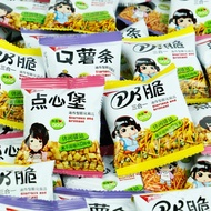 Wuweiyuan PK 3 in 1 Q French Fries 500g Casual Puffed Nostalgic Snacks Office Snacks Small Package