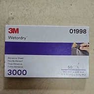3M Wetordry Abrasive Sheet Sand Paper Grit 3,000 3M Sandpaper (50pcs/1Ream)