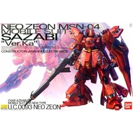 Mg sazabi 1/100 Bandai 沙薩比