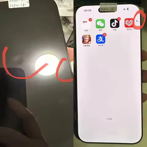 Defect 6.9" LCD For iPhone 16 Pro Max LCD With Touch Screen Digitizer Assembly For iPhone 16ProMax A