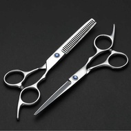 LUNASTR YUCH Straightening Hair Scissors Oil Quenching Stainless Steel 4Cr13 - YC6
