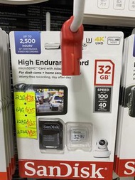 sandisk SD 閃迪官方旗艦店內存卡32/64/128/512g手機tf卡通用