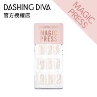 DASHING DIVA - Magic Press 閃爍愛心 美甲指甲貼片 (MGL3S106RR)