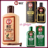 BAWANG Shampoo Hair-strengthening shampoo | Anti-dandruff shampoo | Black and shiny shampoo