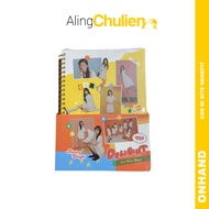 CSR - 2nd MINI ALBUM DELIGHT