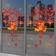 CNY 2024 Chinese New Year Decoration Window Glass Sticker for CNY Decorations