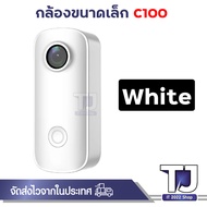 SJCAM C100 1080P กล้องถ่ายภาพกีฬากันน้ำกล้องวิดีโอสั้นระดับมืออาชีพสำหรับ