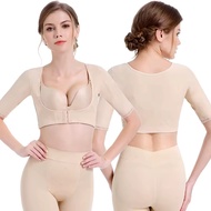 Tourmaline Arm Shaper Corset Body Shaper Shapewear