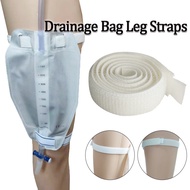 1PC Drainage Bag Leg Fixation Straps Urinary Bag Leg Support Fixation Tape Adjustable Elastic Straps