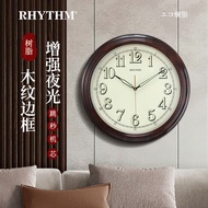 AT/💛Rhythm Luminous Wall Clock Living Room Clock Bedroom European Retro Clock Wall-Mounted Household Minimalist Atmosphe