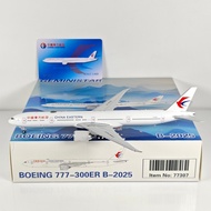 Geministar 1: 400 China Oriental Airlines B777-300ER B-2025 Alloy Aircraft Model