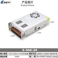 220V Turn24V15A360W Switching Power Supply LED Power Supply Security Monitoring Power Supply24V DC M