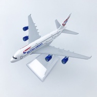 British Airways Airplane Model 16cm