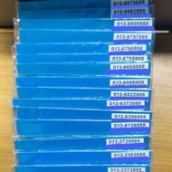 888 Series Vip mobile number.