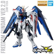 BANDAI MG 1/100 Freedom Gundam Ver 2.0 - Model Kit Master Grade Gundam SEED G2U