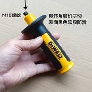 DeWalt Original Lithium Electric Angle Grinder Handle, Brand New Accessories Handheld Electric Grind