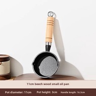 Cast Iron Egg Frying Pan Deep Pouring Pan Hot Oil Small Pot Fried Eggs Commercial Frying Pan Cooking