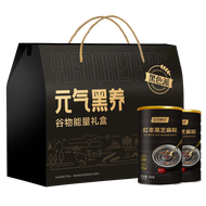 Black Sesame Paste 1000g ไร้กลูโคส วิตามินและอาหารเสริม ของขวัญปีใหม่ กล่องของขวัญ น้ำมันมะพร้าว อัล