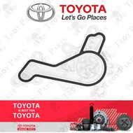 Toyota Engine Water Pump Gasket 16271-0Y030 for Perodua Bezza 1.3 Myvi 1.3 1.5 New D20N 2018-2024 1N