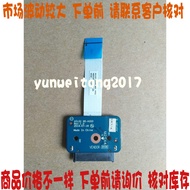 Lenovo G70 Z70 Z70-80 G70-80 Optical Drive Adapter Adapter Small Board NS-A333