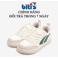 Bitis Hunter Street HSM Men's Sneakers008600NAD, HSM008600XLD, HSM008600XAL size 39 - 43