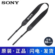 Sony/Sony Camera Camera Strap/Widened Shoulder Strap FX3/FX30/ZV-E1II/A9M2/A1II/PMW-E1/E3/X160/Z190/