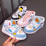 Elementary School Shoes for Girls and Boys 5-6 Years Old Ages 7 8 3 4 1 Sneakers Simple Sneakers for