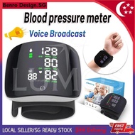 LUMOS 🇸🇬【Ready stock】Rechargeable Wrist Blood Pressure Monitor High BP Blood Pressure Machine sphygm