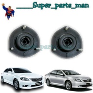 Toyota Camry acv40 acv50 front absorber mounting