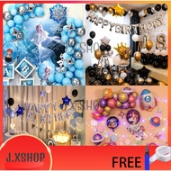 Birthday Decoration Set Happy Birthday Balloon Set