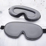 มาส์กดวงตาโฟมโพลียูรีเทน3D ระบายอากาศได้ดีผ้าปิดตามาส์กดวงตาเบา