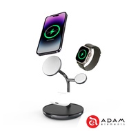 [ ADAM elements Malaysia ] OMNIA M3+ Magnetic 3in1 Wireless Charging Station
