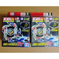 Old Generation Beyblade, Domestic TT Tongtian Beyblade Qinglong, A-112 Menglong GT, A-117 Zhuque GT