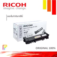 โทนเนอร์เครื่องพิมพ์เลเซอร์  RICOH SP 230L ใช้กับเครื่องพิมพ์ โทนเนอร์เครื่องพิมพ์เลเซอร์ RICOH SP23