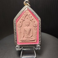 Thai Amulet 坤平 Phra Khun Paen LP Tim Silver Takrut BE2567